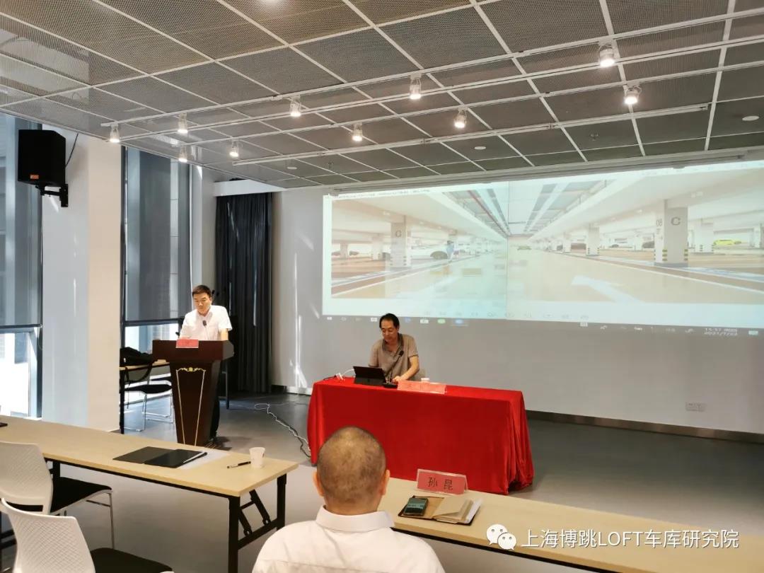 泸州上海博普发明人初光先生受邀参加《先进技术培训会》